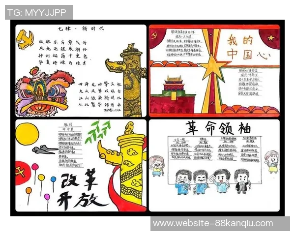 上海足球队的奋斗与荣耀：一段不平凡的突破历程纪实