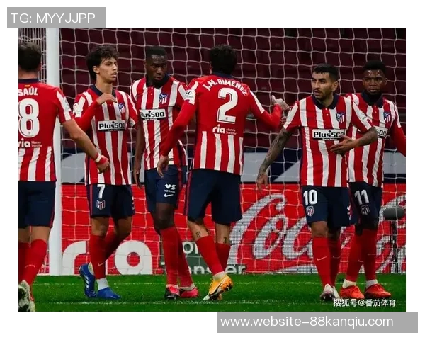 拜仁与马竞的对决结果揭晓谁将笑到最后赢得胜利