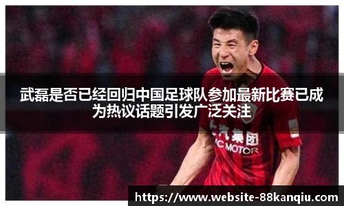 88看球体育直播间