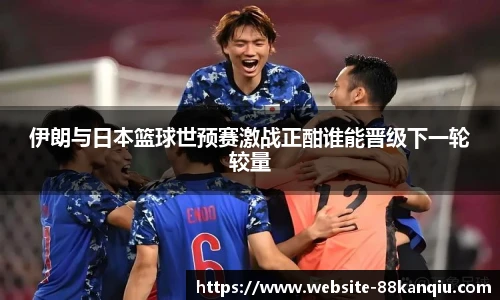 88看球体育直播间