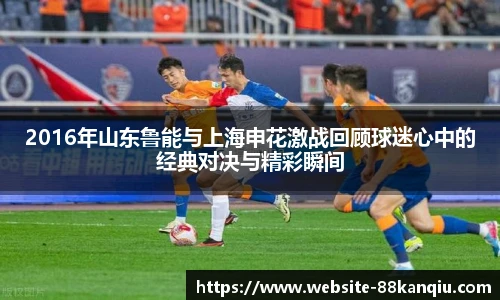 88看球体育直播间