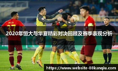 88看球直播